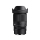 Sigma C 16-300mm f/3.5-6.7 DC OS L-mount - 1361026 - zdjęcie 4
